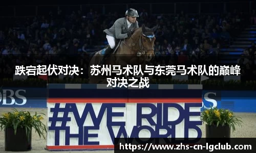 老哥俱乐部j9首页