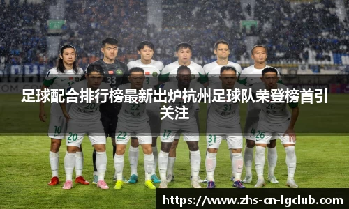 老哥俱乐部j9首页