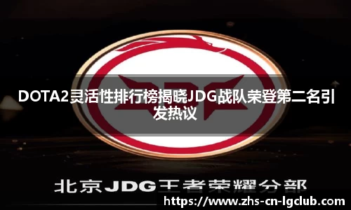 老哥俱乐部j9首页